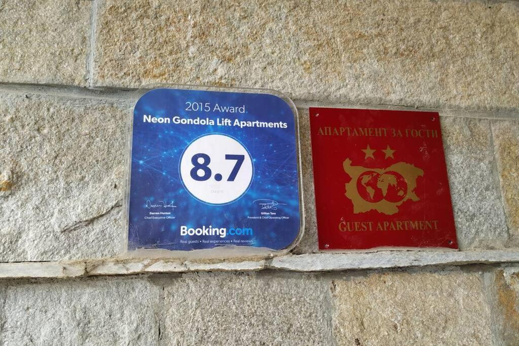 Large Gondola Apartment - Center, Neon Bansko Ngoại thất bức ảnh
